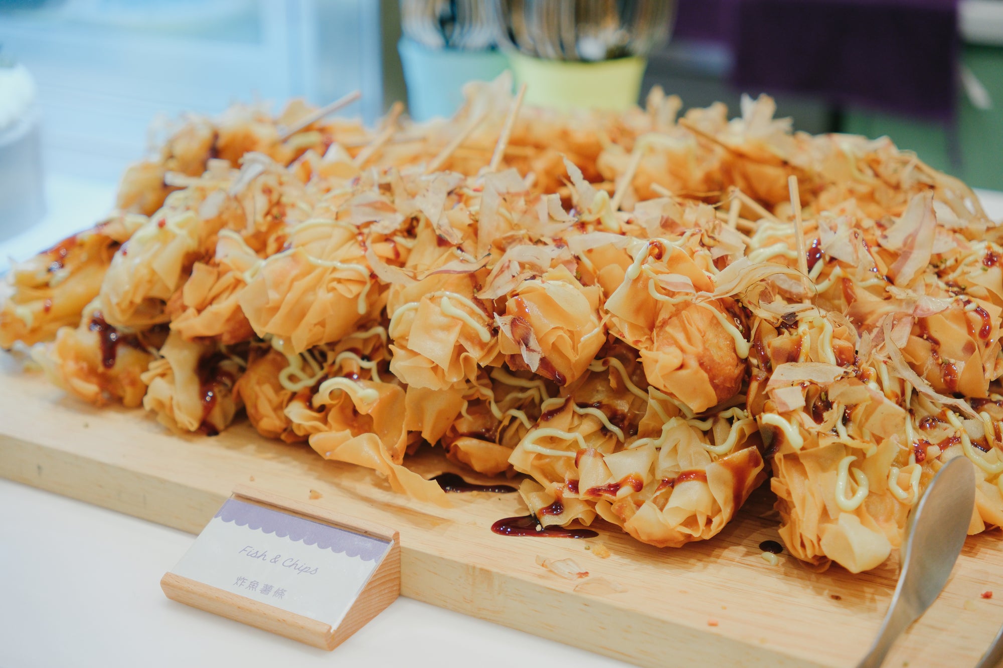 Korean Style Fish & Chips