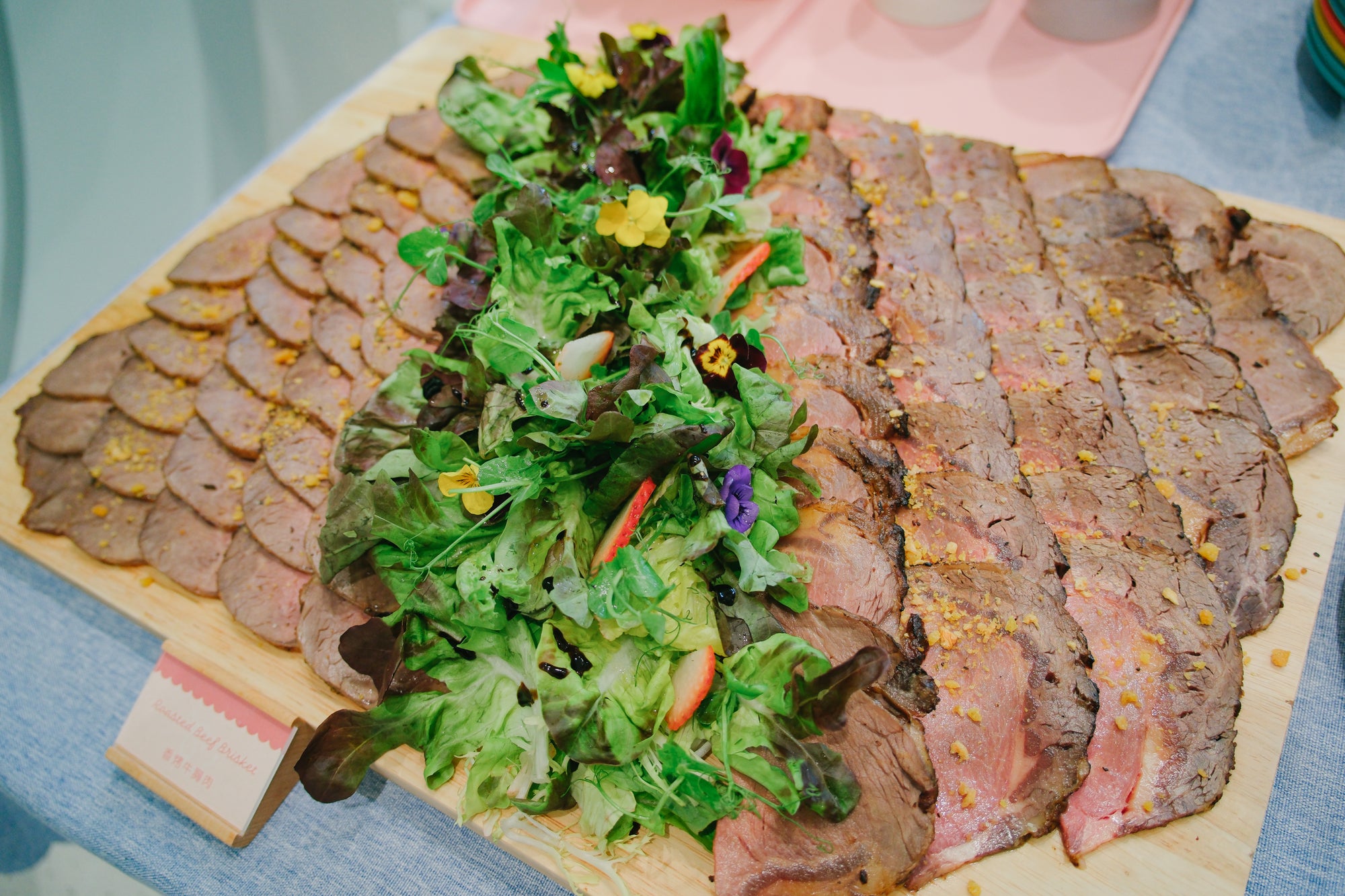 Roasted Beef Brisket