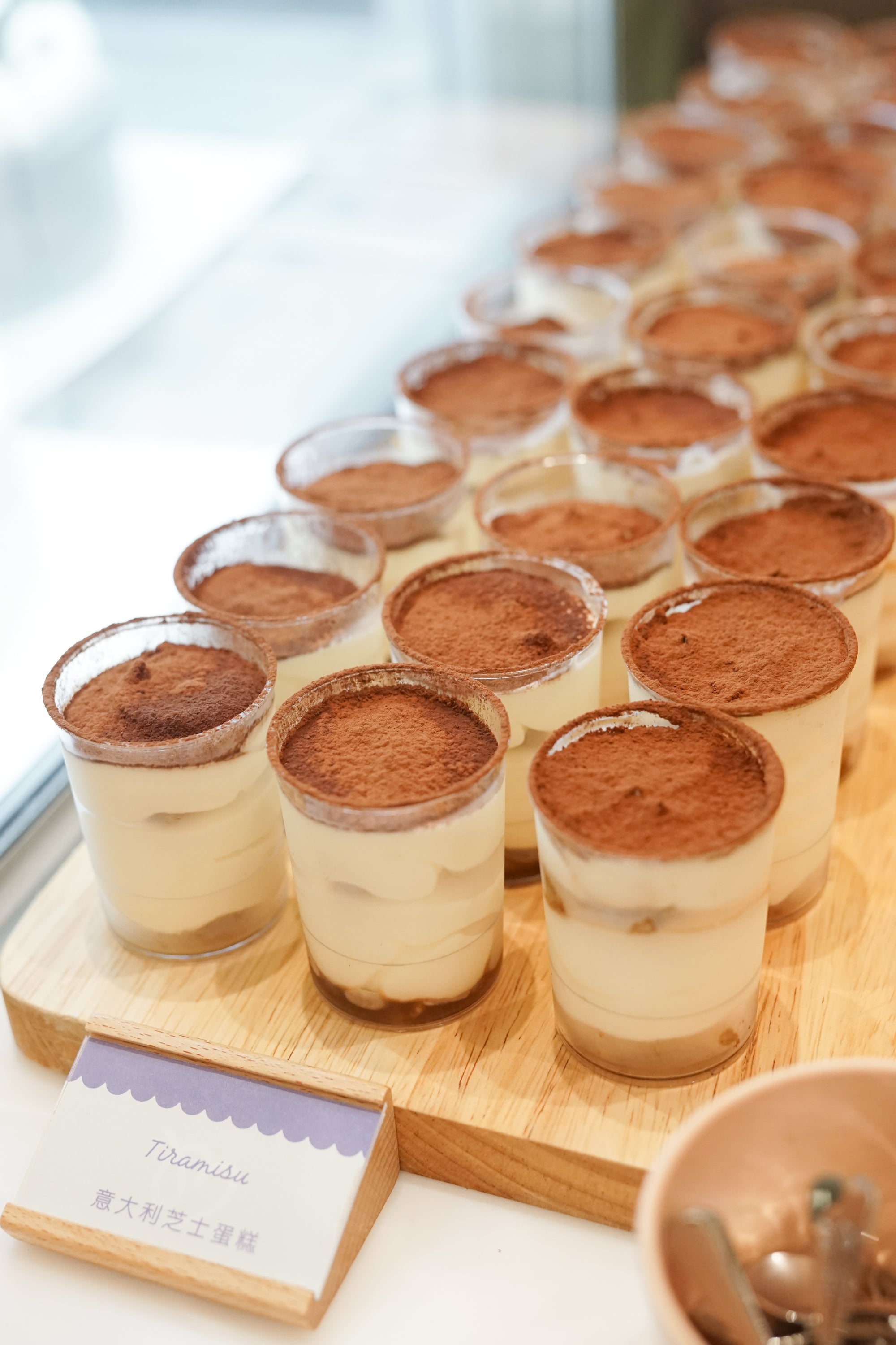 Tiramisu Cup